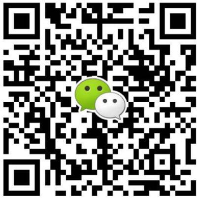 湖南自考成考官方微信