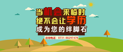 如何选择一所好的职业学校