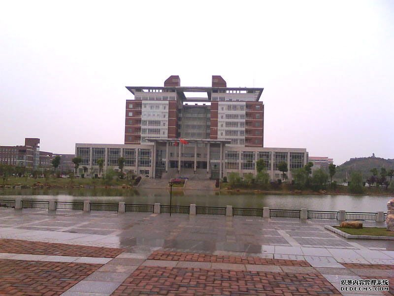 办公楼