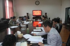学院召开“两学一做”学