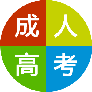首页：湖南工程学院成人高考2022已更新(今日/热点)